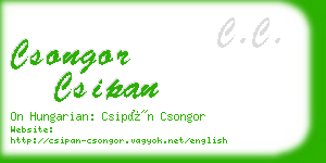 csongor csipan business card
